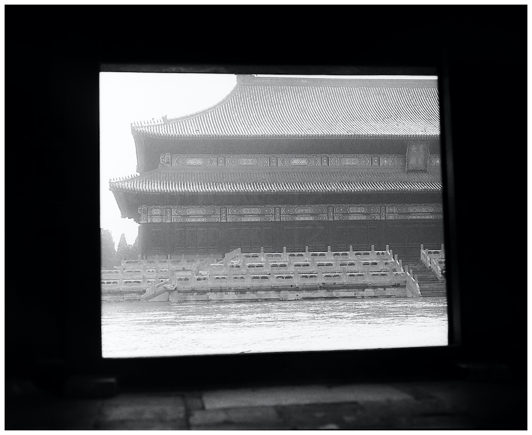 Zhongshan Palace by Steve Sampliner