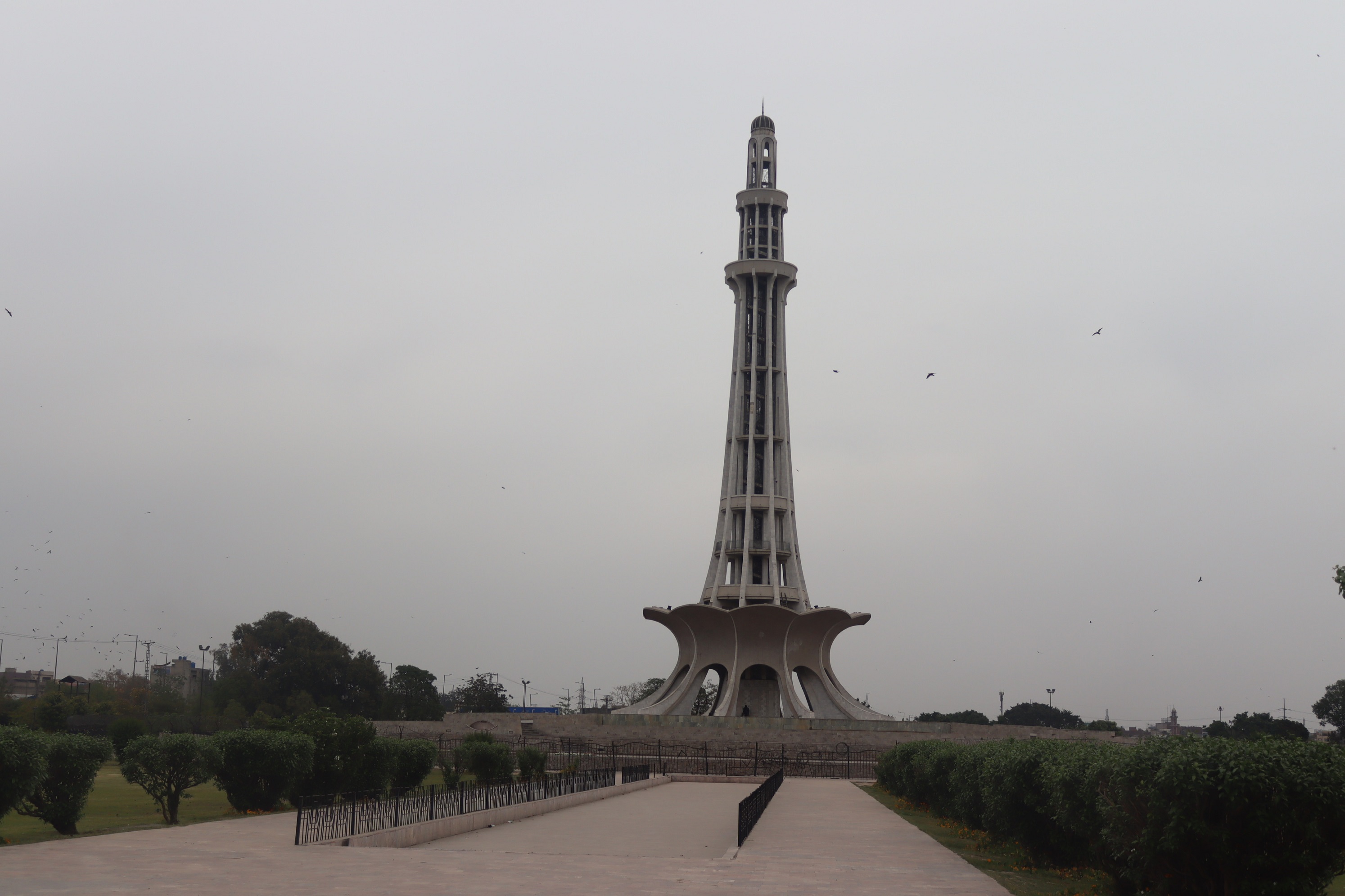 The Birthplace of Pakistan by Jo-Ann Rolle