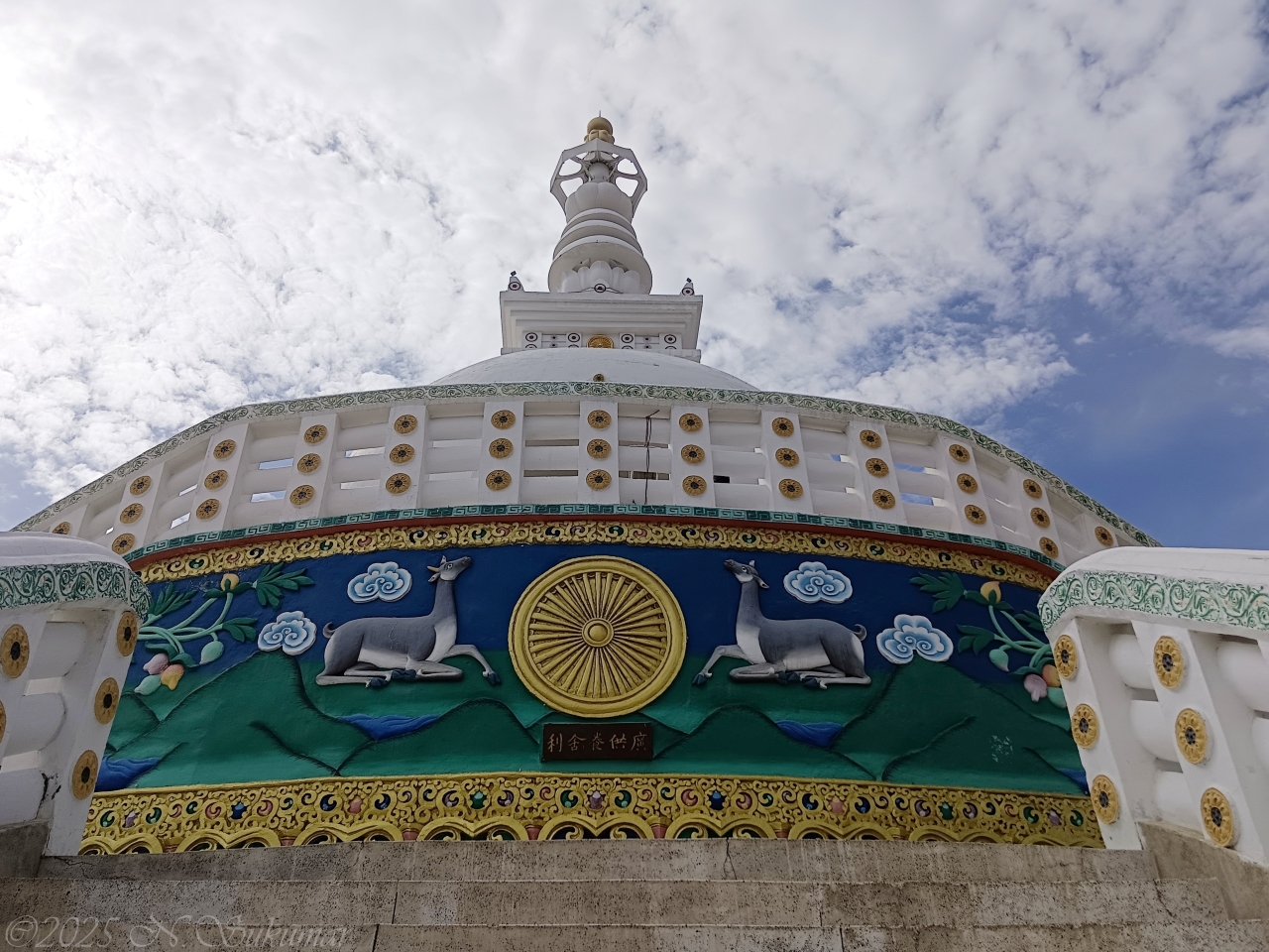 Shanti Stupa, Leh by N. Sukumar