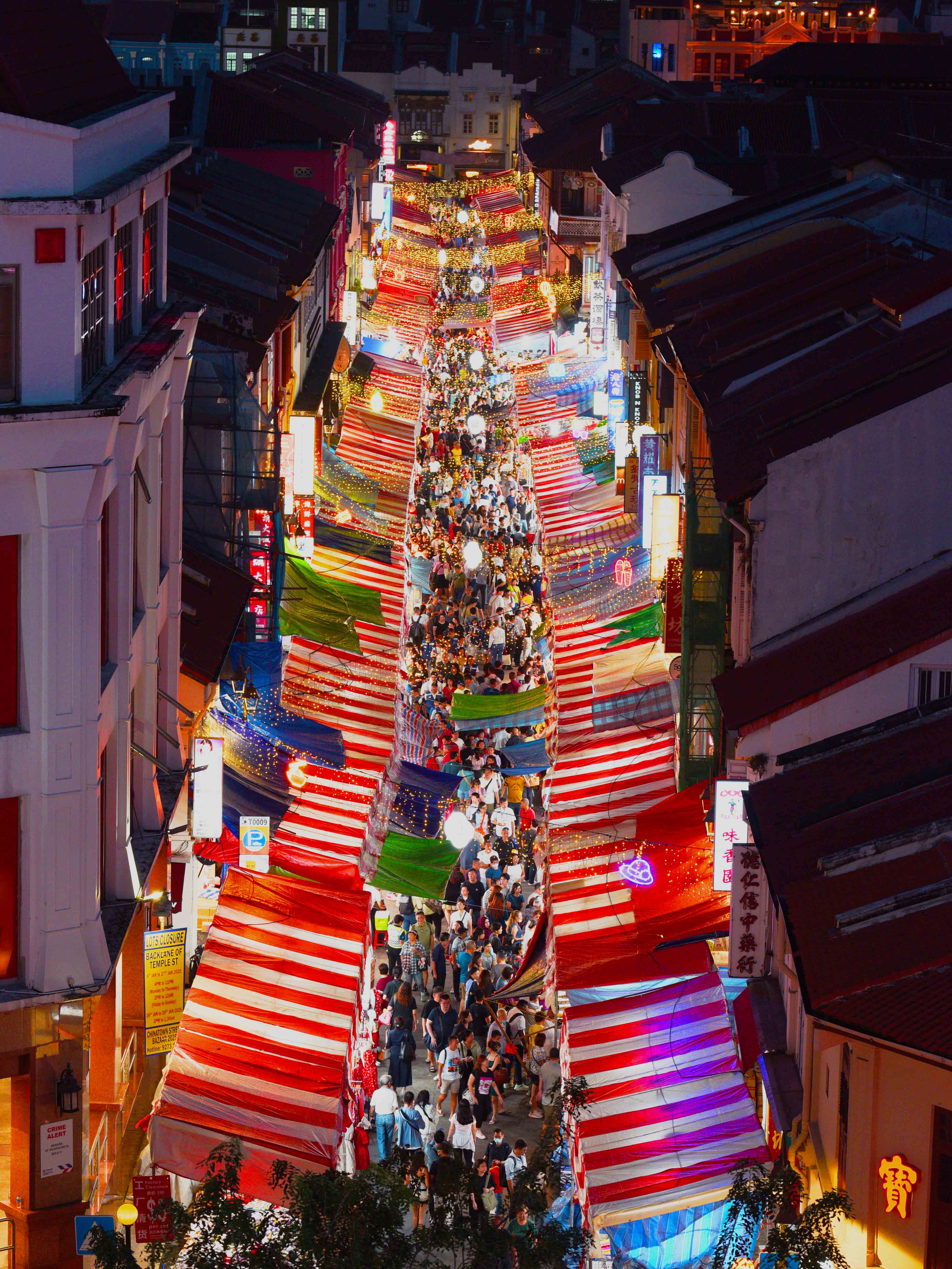 Busy Street by Walter Ho