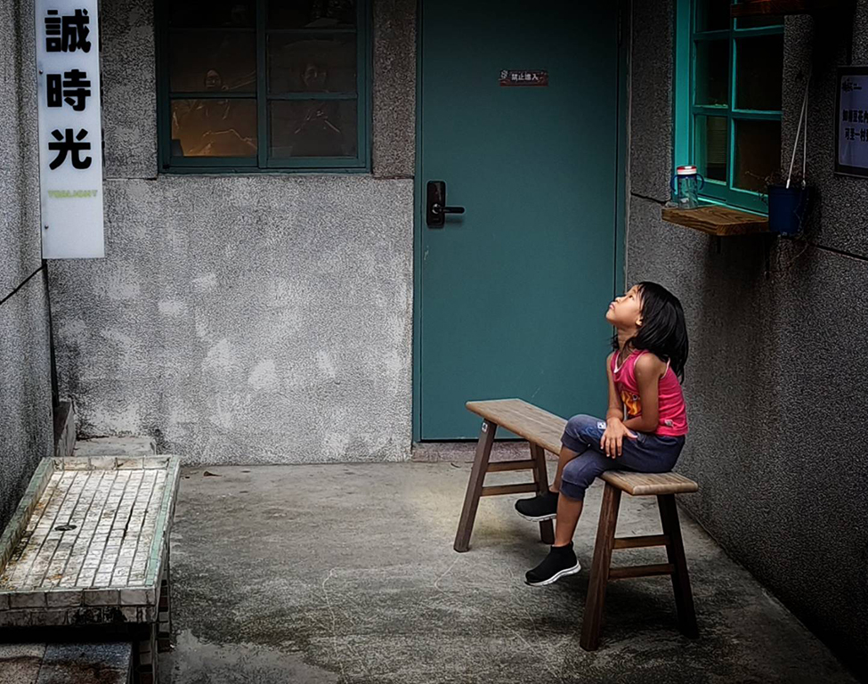 Wishing by Bai Chuang Shyu