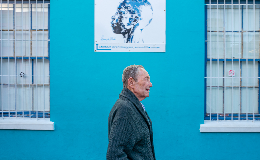 In Bo-Kaap by Sunil Mehta