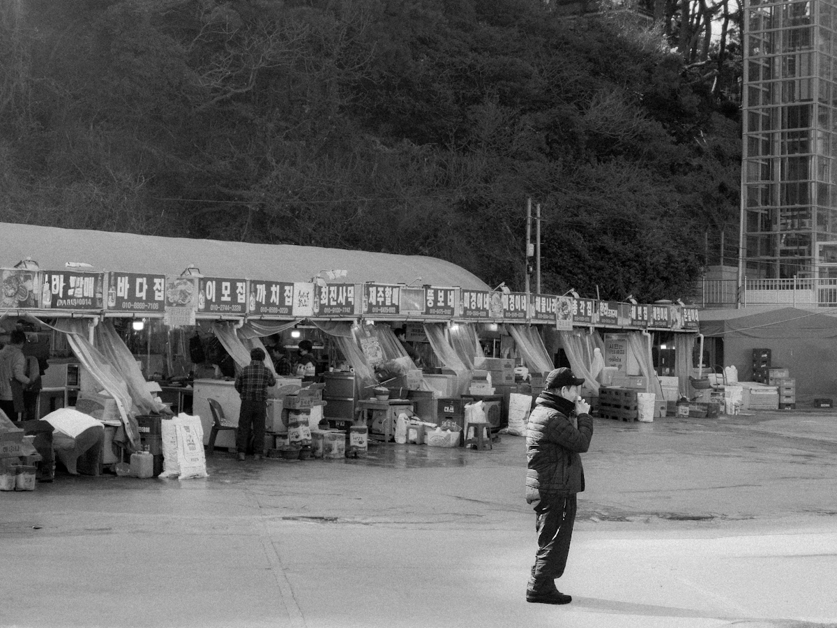 Market Break by Taeyoung Kang