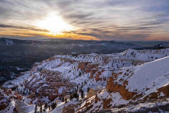 Overlook for Cedar Breaks National monument by Brian Howard