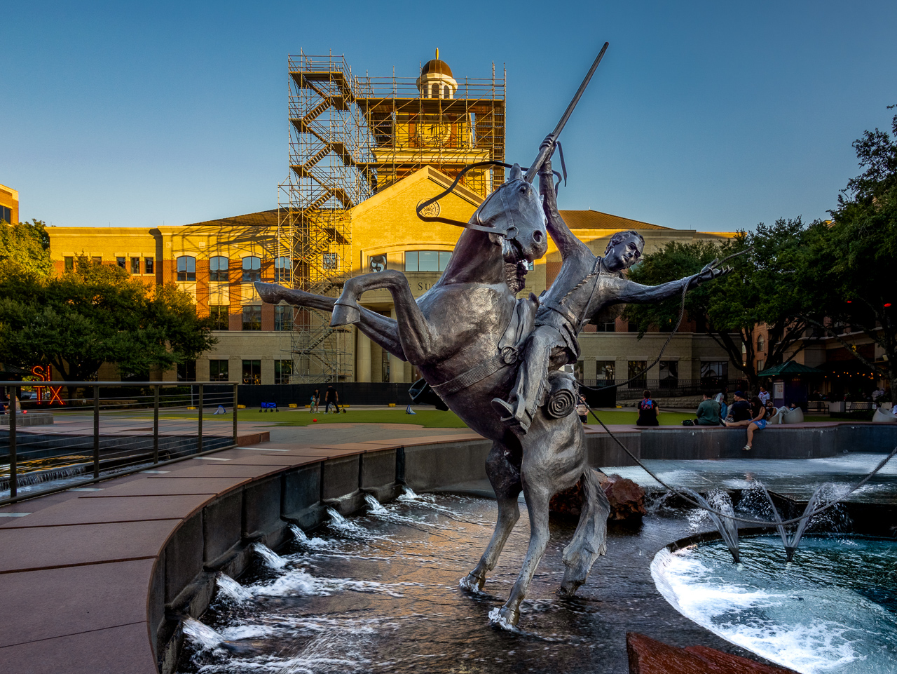 City Center, Sugar Land, Texas